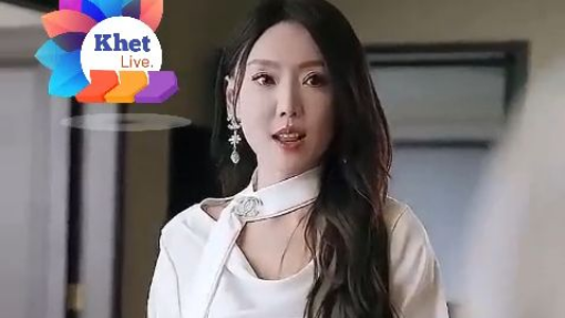 เธอเป็นภรรยาของเขาจนกระทั่งรักแรกของเขากลับมาและเธอถูกทิ้ง แต่เขาไม่คาดคิดว่าเธอ