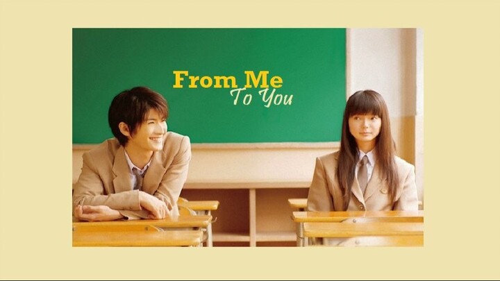 From Me to You | English Subtitle | Romance, Life | Japanese Movie