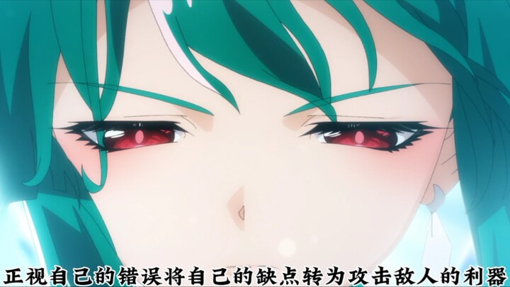 碧蓝并非你们口中的M