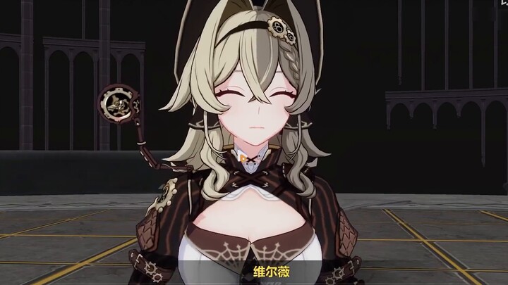 [Honkai Impact3] ใครสามารถปฏิเสธสาวดำสวย? ถ้าใช่ก็อีกเจ็ดตัว