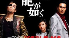 Film Yakuza Like a Dragon (2007) LiveAction.Crime - Subtitle indonesia