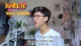 (Lagu Naruto versi Sunda) Mau Nagih Hutang Malu? SINDIR YUK!