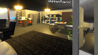 สร้างห้อง ในชีวิตจริง (เหมือนมาก) roblox SCP-3008