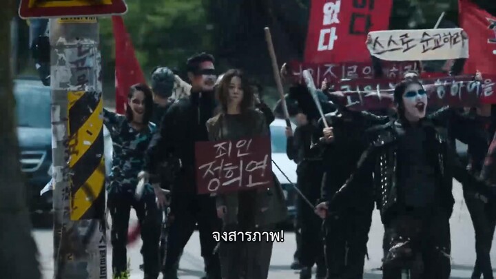 Hellbound Season 2 (2024) ทันฑ์นรก ซีซั่น 2 EP 2 [ซับไทย]