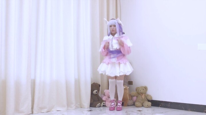 UsusHalo / Apa kabar *Apa lagi yang bisa kamu harapkan*【Kanna cos】