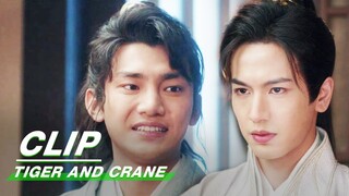 Huzi was Scolded for his Loyalty | Tiger and Crane EP04 | 虎鹤妖师录 | iQIYI