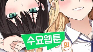 漫画里的罗康林2 为了救下漫画里的女神, 我第一次被刀捅了, 我也没想到死亡离我如此之近