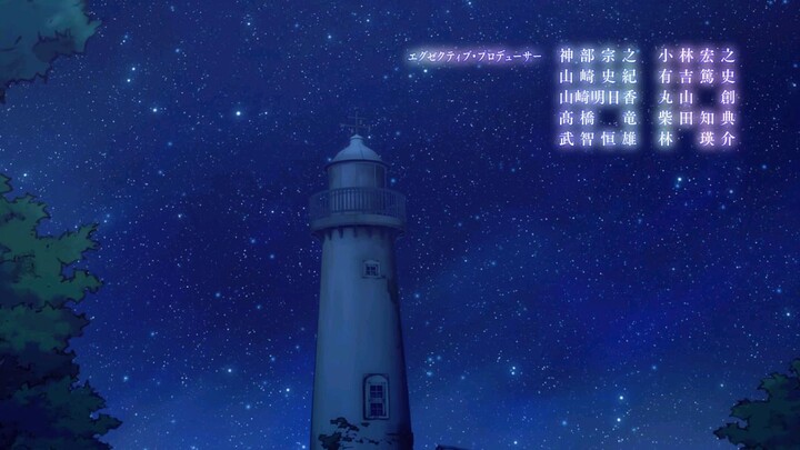 Hoshikuzu Telepath. Ngoại Cảm Ngàn Sao,Stardust Telepath, Hoshitele | Tập 6 VietSub