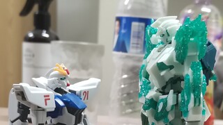 Anak siapa? (HG f91)