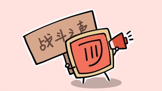 【FF14】转发给你的诗人朋友让他们ptsd