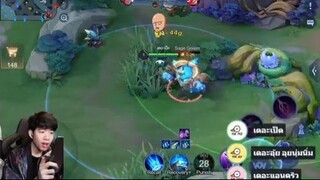 คอนเทนต์วันนี้อนุญาตให้ด่ากันเอง1เกม! แต่ดันมีคนหัวร้อนน!!