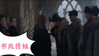 [Unreleased Harry Potter clip] Textbook-level way to pick up girls