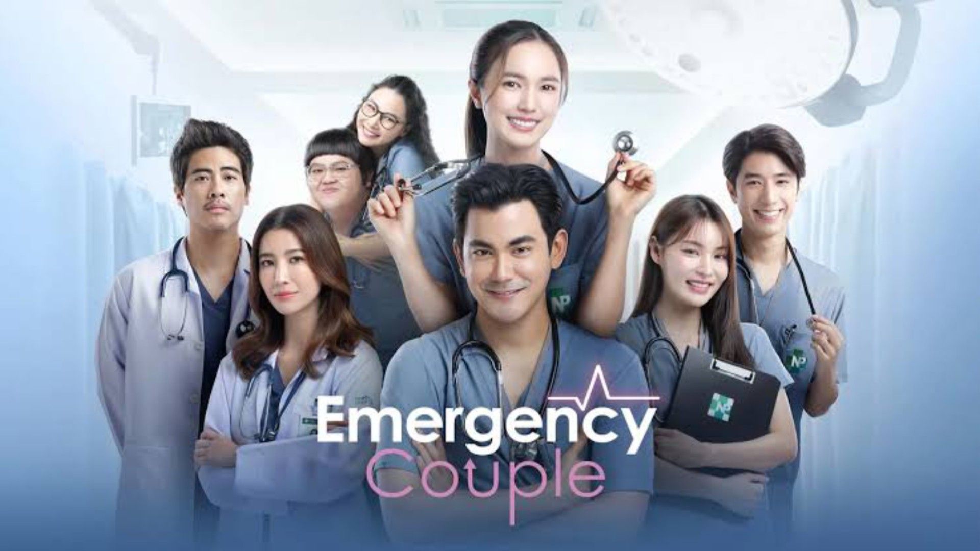 Emergency Couple 2024 Thai Eng Sub Ep 1 BiliBili