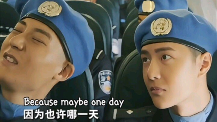 'Formed Police Unit' movie clips