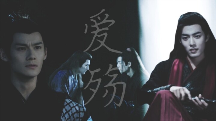 【剧版云梦双杰】‖爱殇‖轻叹息 我们那些好时光
