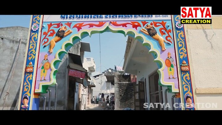 Gujarati new song