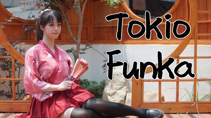 【An ♪】Tokio · Funka ❀ The floating world is only a moment【CCG house dance competition】