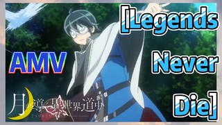 [Legends Never Die] AMV