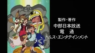 Monster Rancher - English Sub Ep.4