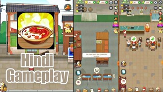 My Hotpot Story gameplay Hindi how to play my Hotpot Story kase khele part 1