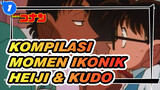 Kompilasi Momen Ikonik Heiji (1) / Kamu Kudo, Bukan? | Detective Conan_1