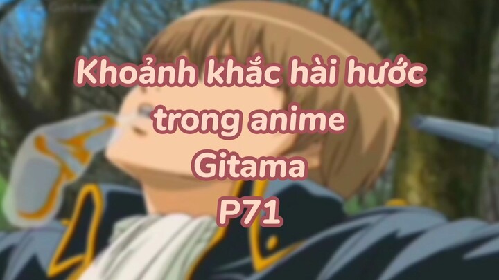 Khoảng khắc hài hước trong anime Gintama P73| #anime #animefunny #gintama