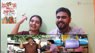 Mallu Singh Scene 3 Reaction|Kunchacko Boban|Rupa ManjariManoj k jayan|Biju Menon|Vysakh| REACTION👌😁