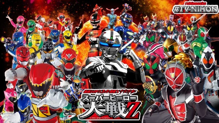 Kamen Rider × Super Sentai × Space Sheriff: Super Hero Taisen Z Subtitle Indonesia