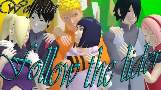 [MMD Naruto] Наруто, Кушина, Хината, Саске, Микото, Сакура, Сай, мама Сая, Ино - Follow the leader.