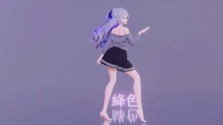 【Bronya】ไหล่เก่าลื่นมาก