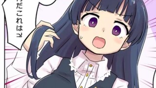 男子被两个魔女诱导使其变成了漂亮可爱的小女生