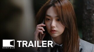 Usury Academy (2023) 사채소년 Movie Trailer | EONTALK