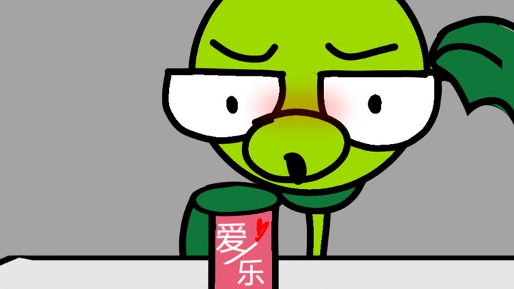 老板，你怎么给我拿这罐？