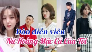 Dàn diễn viên: ⟨Nữ Hoàng Mặc Cả Của Tôi⟩|(我的砍价女王)