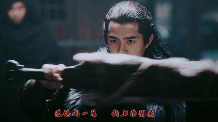 【 昊磊 | 阿苏勒x阿史那隼】 问天 | 谁在戏弄我  一生将假当真