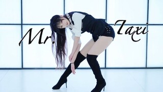 【Mr.Taxi】该喊我什么？【生日作】