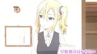 [AMV] Hayasaka edit