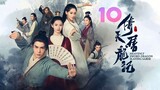 Heavenly Sword Dragon Slaying Saber (Chinese) Episode 10 2019 720P English sub