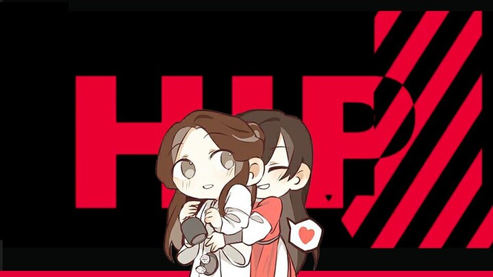 【天官赐福】花怜MG动画HIP哥哥好厉害呀~纯情太子妖艳妃系列