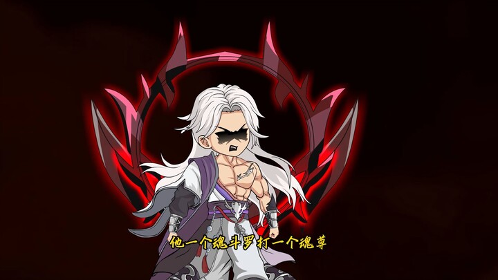 Shura sneak attacks Ye Qi, the God King of the God Realm fights