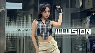 aespa新曲ILLUSION怪火｜官方舞台版速翻！谁说原版编舞不好看！完全拿捏住AI感