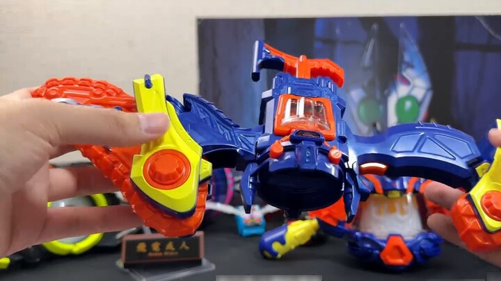 Is it actually a gift from Jelly? DX Bram Destroyer Bow and Arrow Kamen Rider Gabu Full Review [Read