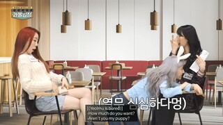 Immersive WJSN Ep 4