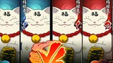 Naruto Mobile Hidden Figures Showdown between Six Lucky Cats