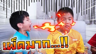 แข่งกินเบนโตะห่อใหญ่ 6 ห่อ !! กับพี่มาย เซนจะรอดมั๊ย... - DING DONG DAD