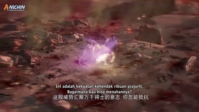 Ancient Myth eps 6 sub indo