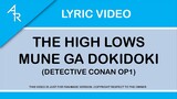 Lyric Video | Detective Conan Op full - Mune Ga Dokidoki (On Vocal)