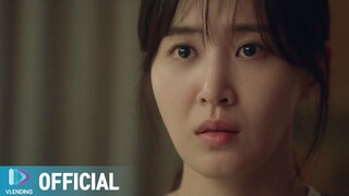 [MV] 장희영 - I'm Here [이별유예, 일주일 OST Part.2 (A Week Before Farewell OST Part.2)]