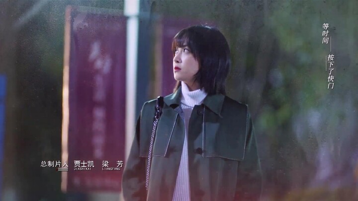 Broker (2021) ลวงรักเล่ห์จารชน EP 10 [ซับไทย]