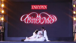 Mở Cắn tôi như một kẻ gây rắc rối! Chuyển thể từ phiên bản nhảy song ca ENHYPEN — Bite me [MY Dance 